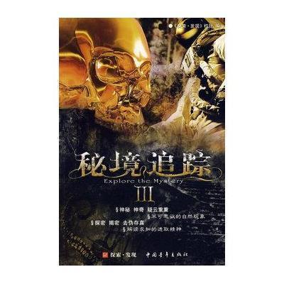 办一张农业银行卡要多久？游戏画面