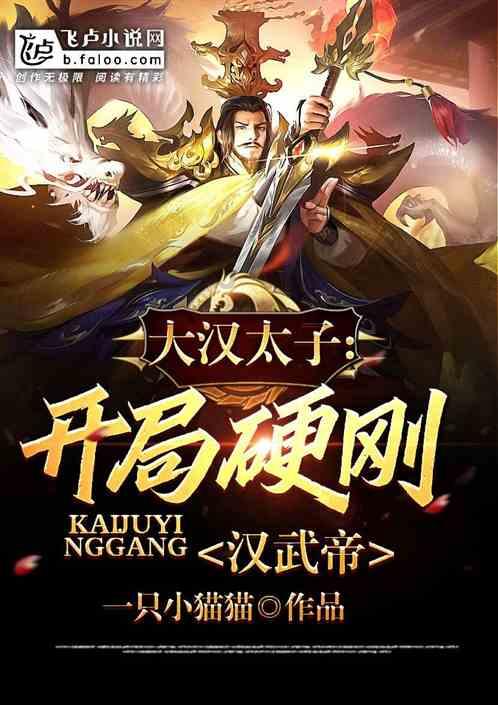 小组合作的好处游戏画面